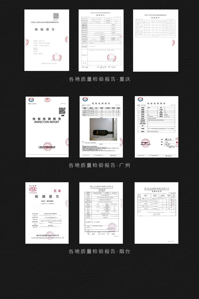 雷盛188智利干红葡萄酒(图9)