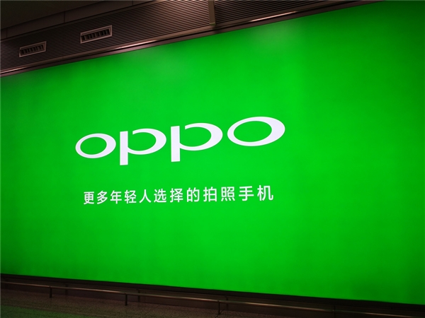 OPPO首款竖向折叠旗舰“蜻蜓”定名：OPPO Find N Flip