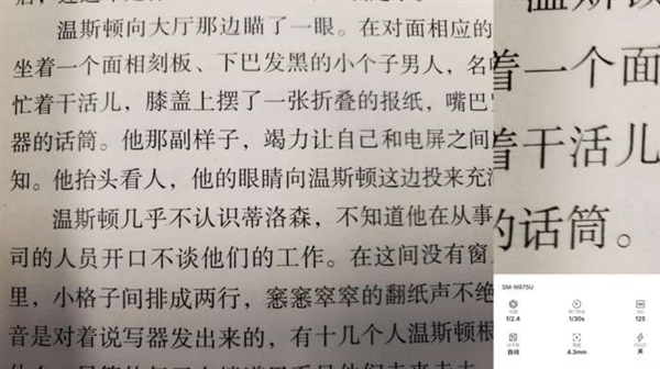 华为Mate 50系列“可变光圈”解析：手机影像新杀器