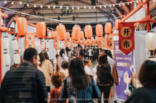 澳大利亚墨尔本古风嘉年华，以美食音乐节玩转中秋