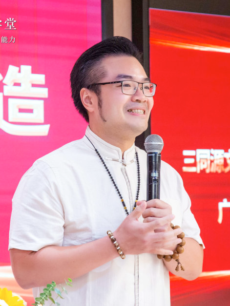 热烈祝贺三同源幸福如一IP抖音矩阵打造签约仪式成功举行