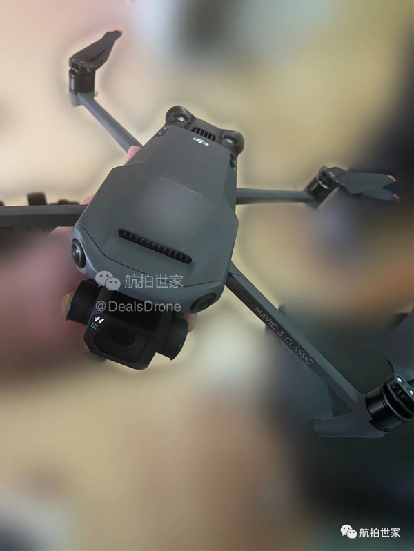 大疆Mavic 3 Classic青春版真机谍照：同款外观、主摄 售价更低