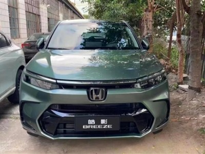 全面看齐CR-V 新一代广汽本田皓影曝光：换装“沃尔沃”尾灯