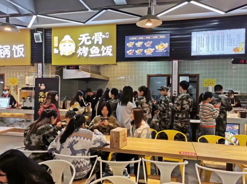 餐饮人如何通过短视频引流？看看车记餐创广州分公司车记大学食堂的引流的小技巧