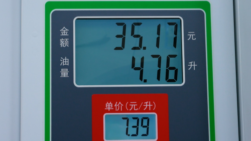 371米悬崖跑步机测油耗！只加4.76升油能否跑100公里？