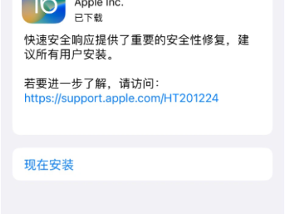 iPhone 15系列新机预计8月大规模量产 富士康郑州园区迎来宿舍升级