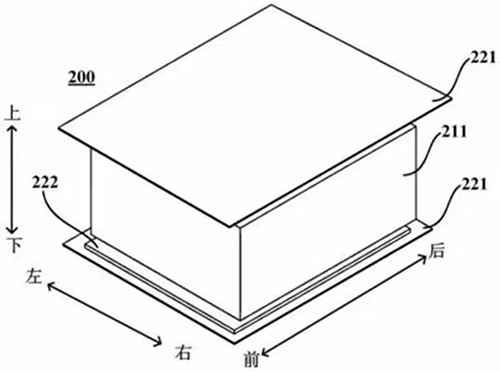 海尔冰箱“硬实力”专利磁控冷鲜科技 引领行业保鲜科技转型升级