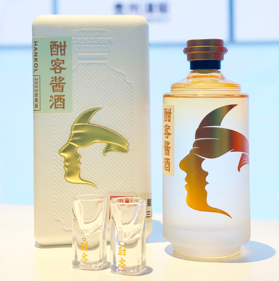 “多彩贵州”牵手“老家河南”，酣客君丰以酒为媒，与中原企业家共谋发展大计