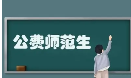 高校教师在美术馆看展时不幸坠亡 家属质疑馆内防护措施不到位