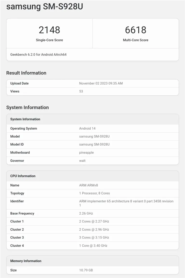 高通骁龙8 Gen3高频版现身跑分网站：CPU主频达3.4GHz