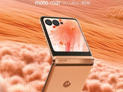 realme GT5 Pro即将发布，搭载移动端AI助手和大模型技术