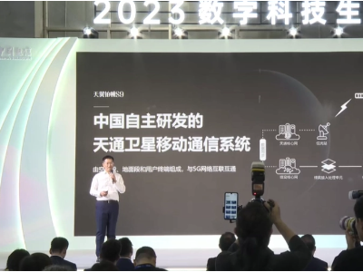 vivo S18系列手机：配置亮点和摄影魅力一览