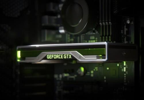 NVIDIA新卡下周发布：仅售1000元 超值！