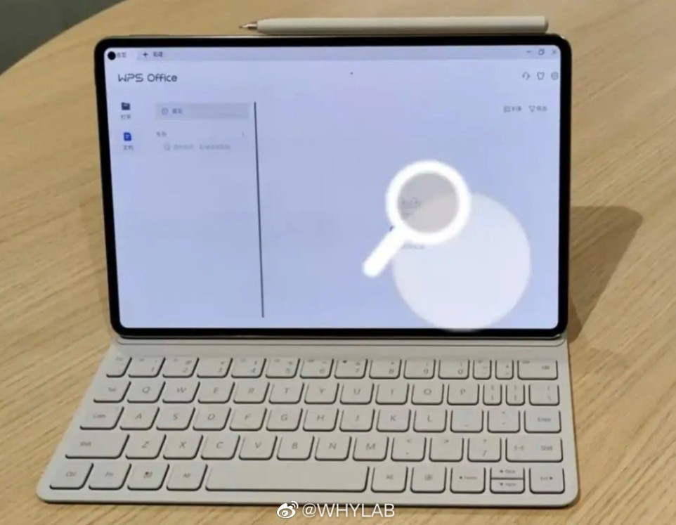 曝华为新平板MatePad Pro 11：支持鸿蒙3.0