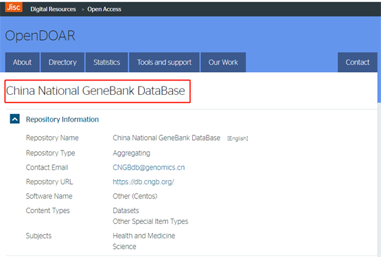 CNGBdb被开放存取知识库目录（OpenDOAR）收录