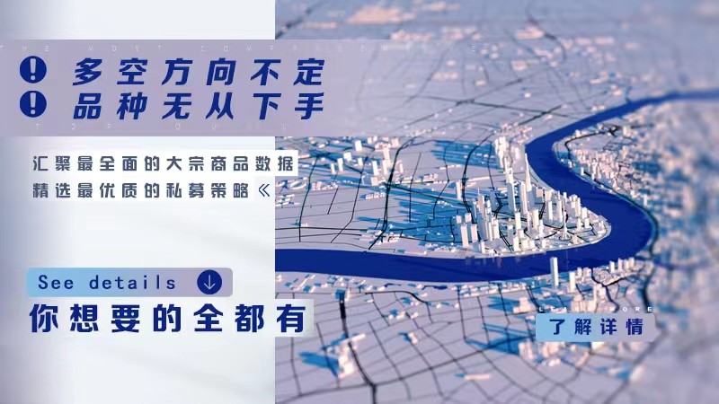 TD启航发布会幕后|独家采访TD启航