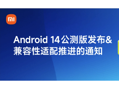 摩托罗拉将于6月1日发布Moto Razr 40系列：再度开启折叠手机新篇章