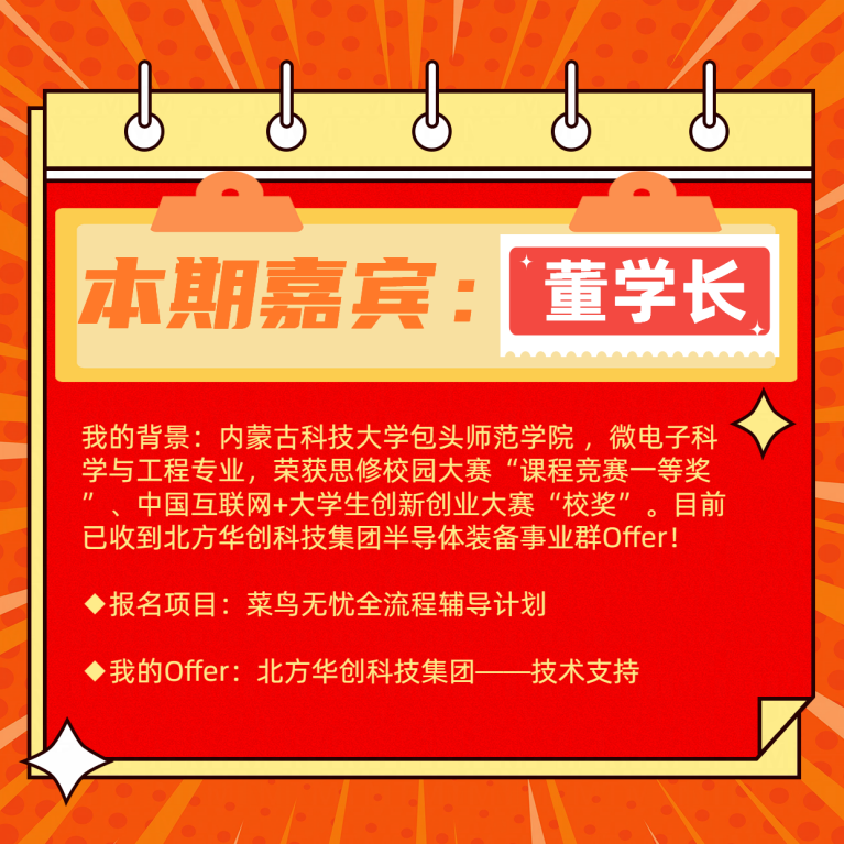 易鑫集团一季报报喜，汽车融资总额达149亿元，同比增长8%