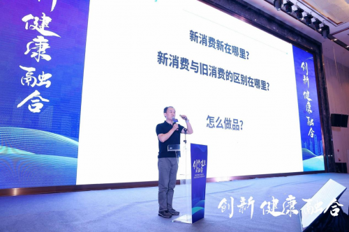 用友薪福社：破除社会化用工难题，助力企业业绩增长