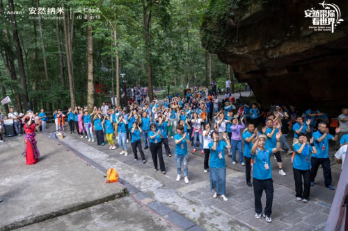 安然带你看世界丨湘聚张家界 仙境之旅