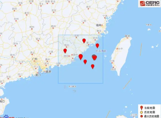 旅客携保健石入境核辐射超标千倍 被国际认定为1类致癌物