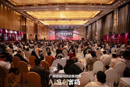 云仓酒庄与VSING(08292)签署谅解备忘录,潜在战略合作进入框架搭建阶段(图3)