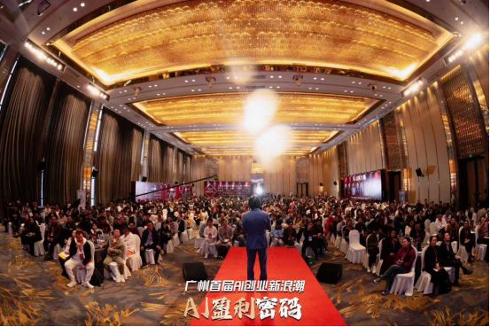 云仓酒庄与VSING(08292)签署谅解备忘录,潜在战略合作进入框架搭建阶段(图4)